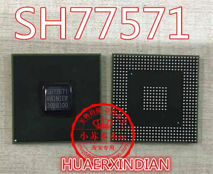 SH77571 MST9685D A31S BGA SH77571 ISL95530HIZ-T MT41J256M16LY-091G N MAX15053EWL+ T MT49H8M36BM-TI AML8726-MXL AML8726-M3 ISL95852HIZ-T - Цвет: SH77571