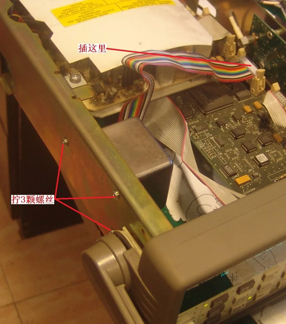 1 шт. AGILENT 53131A 53132A счетчик частоты OCXO опция OPT 012|counter detector|counter speakercounter track |