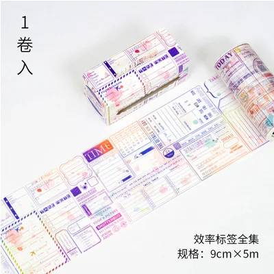 04 9 см* 5 м акварельные растения винтажная лента для декорации Washi DIY декоративная Скрапбукинг наклейка планировщик маскирующая клейкая лента Этикетка - Цвет: 04