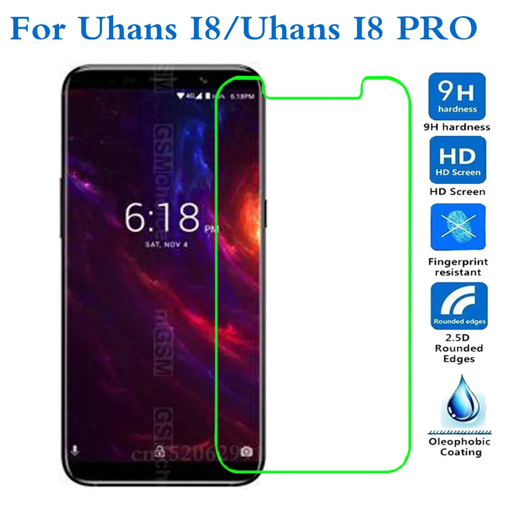 Экран протектор для Uhans I8 PRO из закаленного стекла защиты телефона Стекло