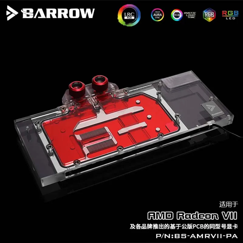 Barrow BS-AMRVII-PA GPU водяной блок для AMD Radeon VII Founder Edition 5V RBW полное покрытие видеокарты