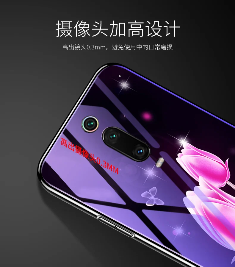 Чехол для Xiaomi Redmi K20 Pro мягкий силиконовый чехол с краями и твердым закаленным