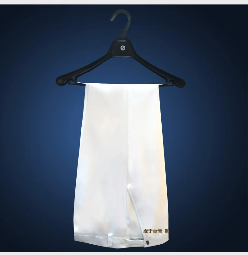 Модные мужские приталенные повседневные белые костюмы в китайском стиле