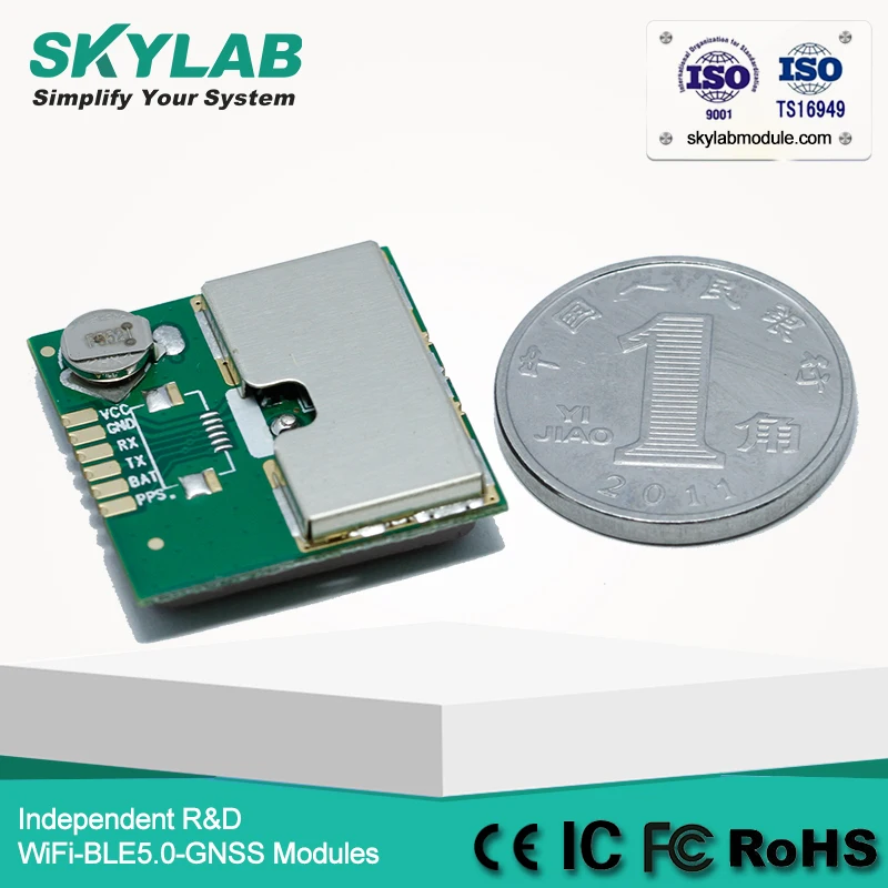 Skylab GPS встроенной антенной модуль SKM52 небольшой gps чипы отслеживания для продажи |