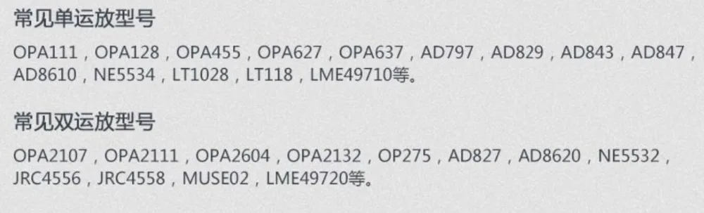 Позолоченный DIP8 подойдет как для повседневной носки, так, чтобы двойной операционный усилитель адаптер конвертер OPA128 OPA627 AD847 AD797 OPA111 OPA455 637 829 843