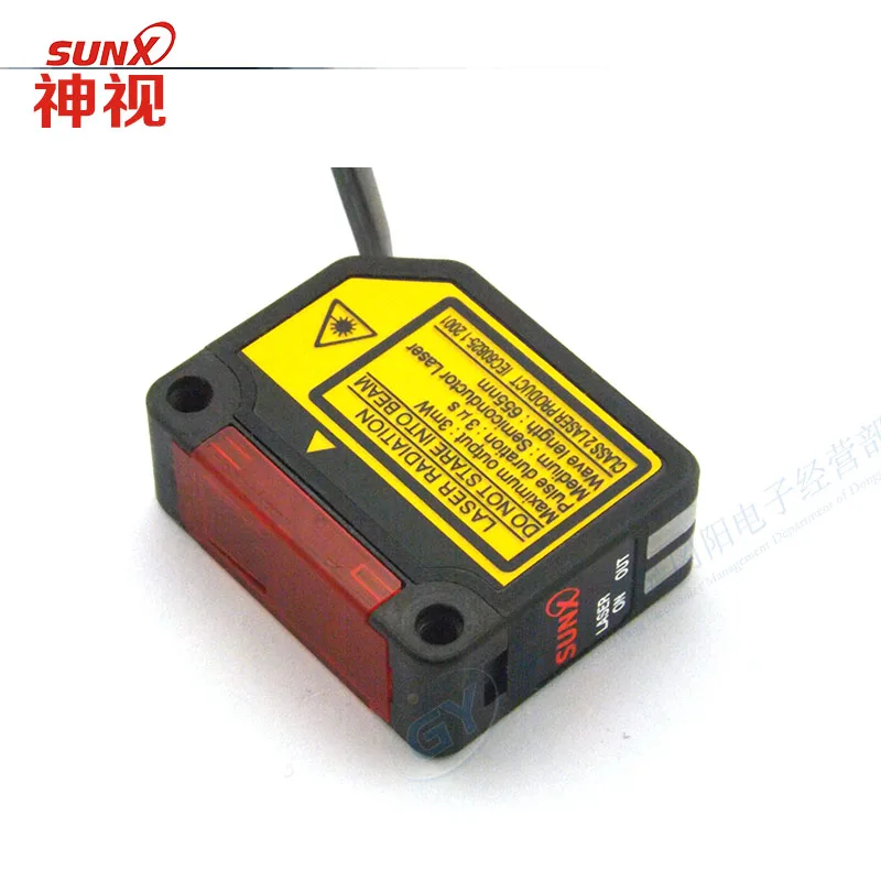 LS-H91 Оригинал и Подлинных Ретро-отражение Фотоэлектрический Датчик | Электронные