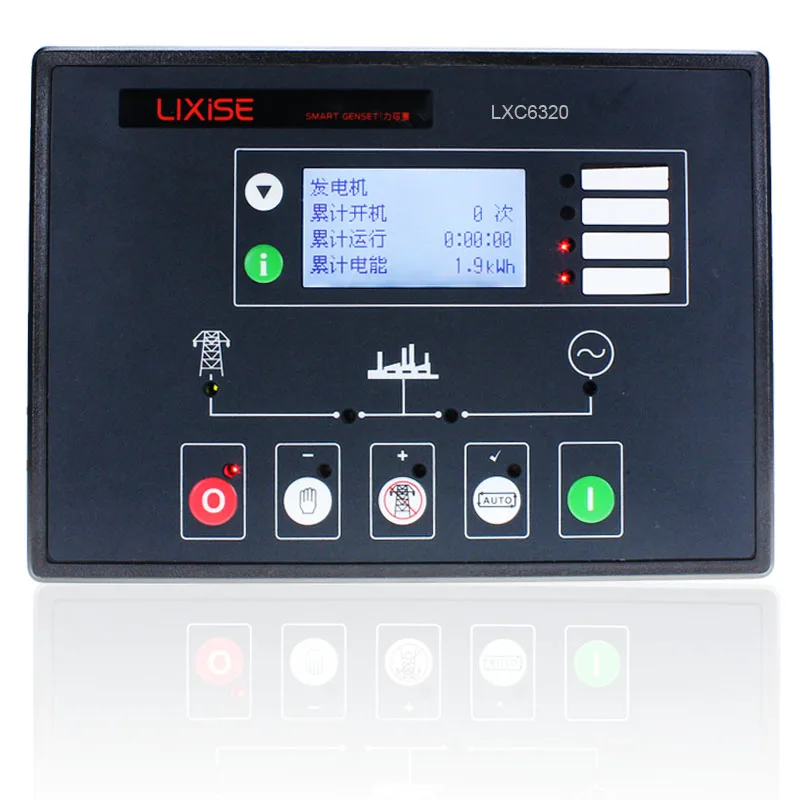 LXC6320 LIXiSE полностью заменил модуль управления генератором dse5120 dse5220 ats
