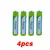 4 PCS /AAA batera 1800 mAh AAA batera recargable Ni-MH 1,2 V 3A AAA batera para relojes ratones computadoras juguetes en - Цвет: 4 PCS