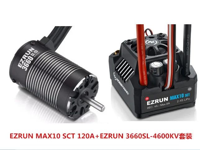 Контроллер скорости Hobbywing EZRUN MAX10 SCT 120A бесщеточный ESC + 3660SL G2 3200KV/ 4000KV/4600KV для
