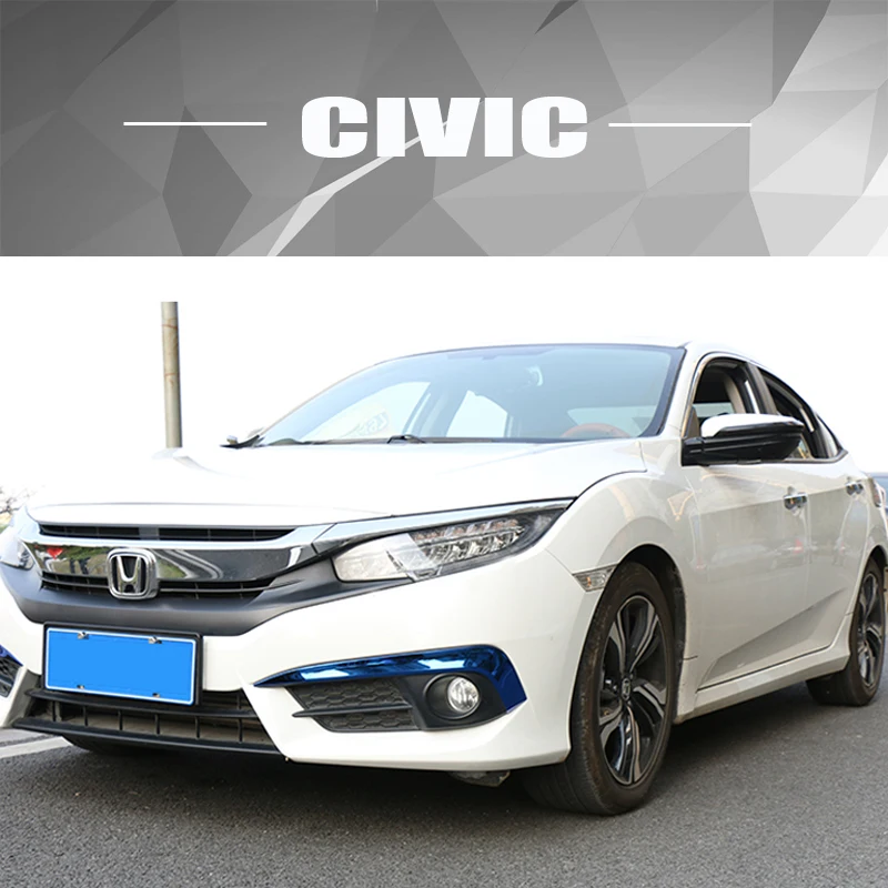Автомобильные наклейки MCrea BOOMBLOCK из нержавеющей стали для Honda Civic 10 2016 2017 передние