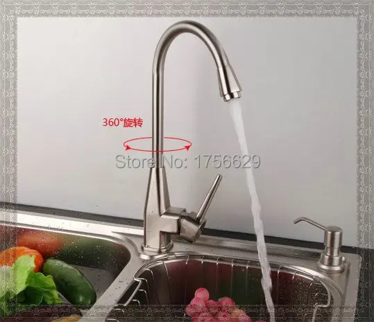 kitchen brushed nickel brass swivel mixer tap spray faucet bjytd|tap factory|faucet taptap turns on the water |