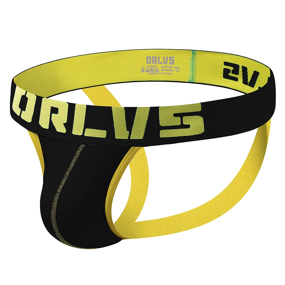 Мужские стринги с мешочком для пениса черные сетчатые бандаж сексуальное нижнее