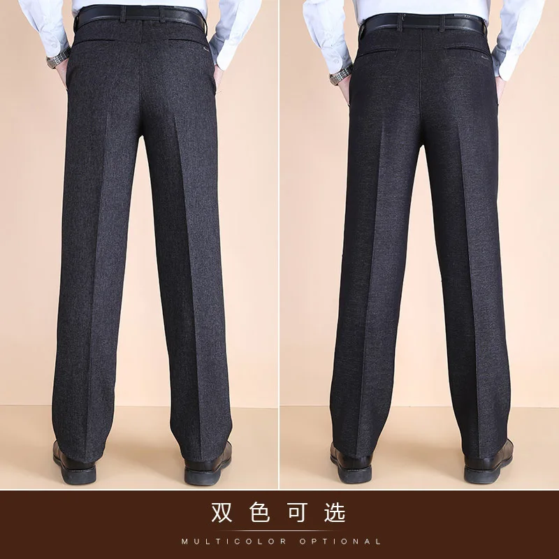 Осенне зимние деловые повседневные мужские костюмные брюки бархатные