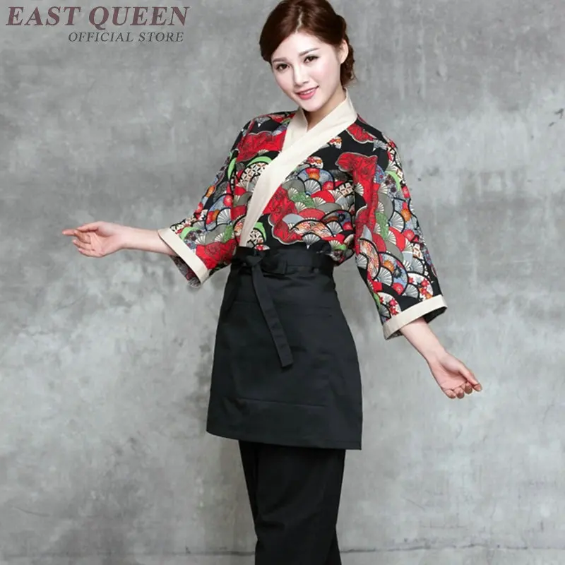 Еда обслуживание японский Ресторан униформа официант и официантка Униформа суши