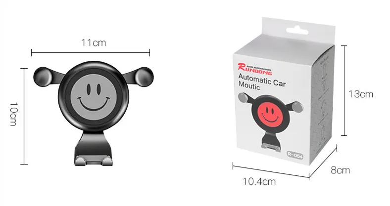 Smile Face Gravity sensor G держатель для мобильного телефона навигатора Стилизация