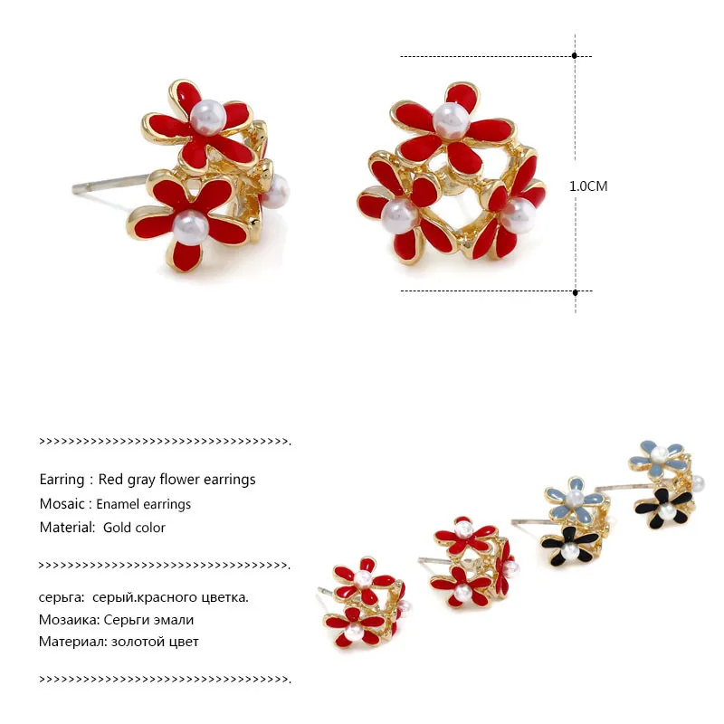 K's Gadgets Trendy Flower Enamel Earrings Minimalist Jewelry Imitation Pearls Gold Color Small | Украшения и аксессуары