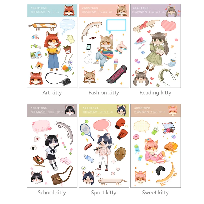 

1X Cute cat series Sticker Pack Diary Decoration Scrapbooking diy seal Sticker Diary decoration School stationery sticker
