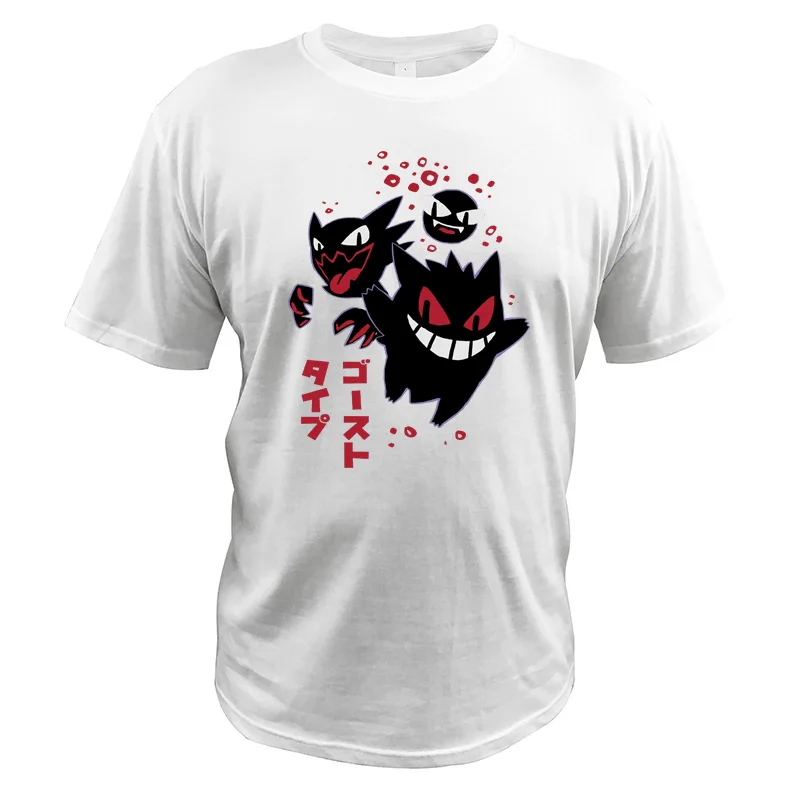Футболка Gengar Pocket Monster Pokemon, европейские размеры, хлопок, хипстерская футболка с коротким рукавом, японская Футболка Harajuku Camisetas - Цвет: White