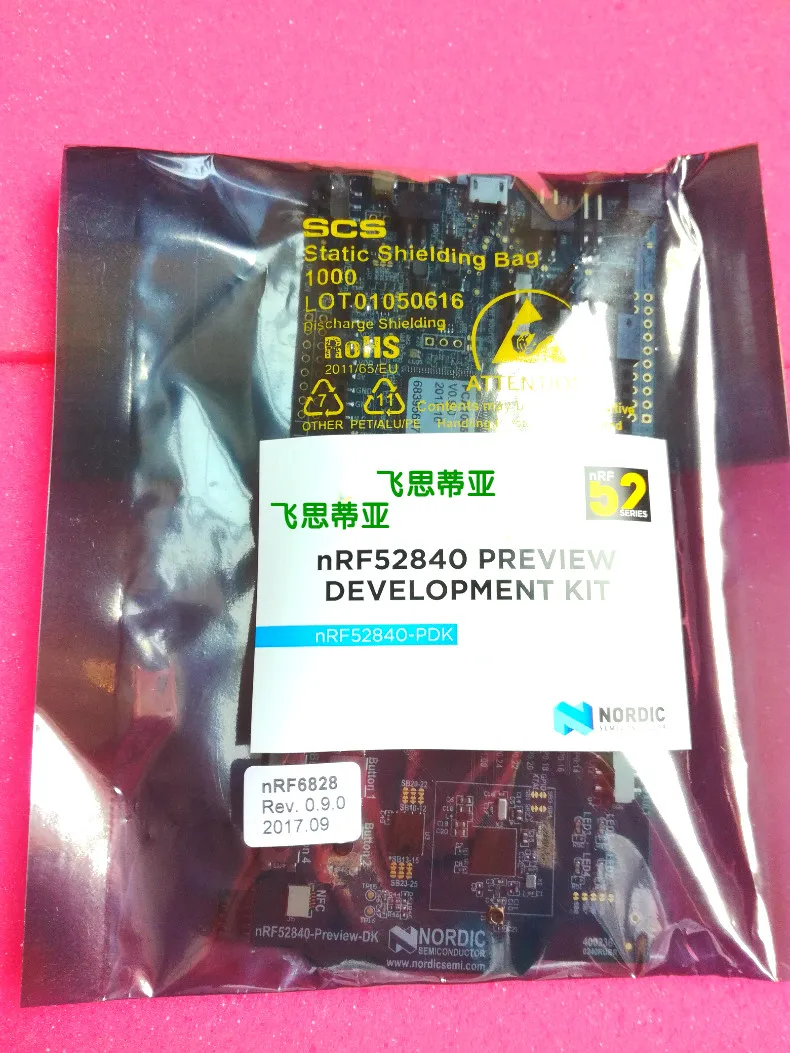 Комплект для nRF52840-PDK nRF52840 Bluetooth 5 Скандинавская макетная плата pca10056