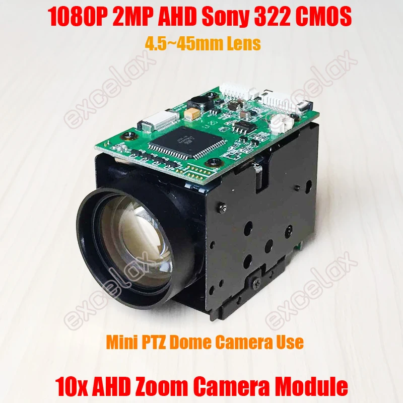 1080P 2MP AHD 10x оптический 4 5 45 мм sony IMX322 IMX323 CMOS модуль камеры с зумом коаксиальный