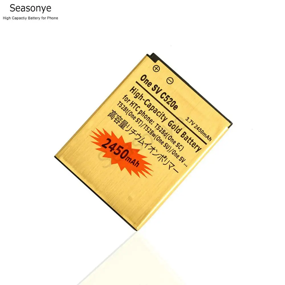 Seasonye 2450mAh BA S890 Золотая запасная батарея + универсальное зарядное устройство для HTC