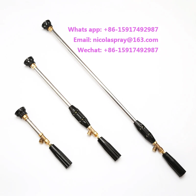 Сельскохозяйственный пистолет-распылитель для пестицидов ветрозащитная