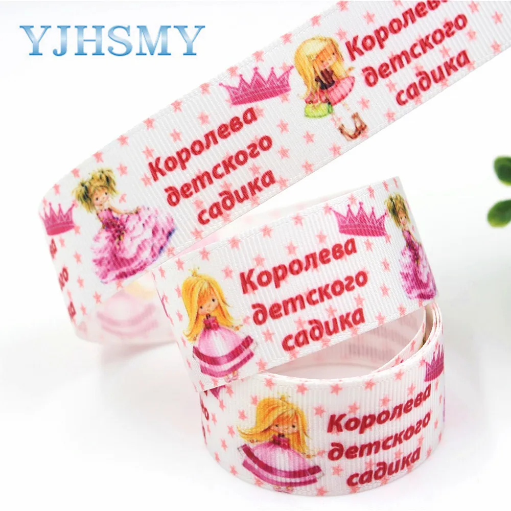 YJHSMY G-18616-494 1 &quot(25 мм) 10 ярдов мультфильм тепловой передачи печатных grosgrain ленты Лук