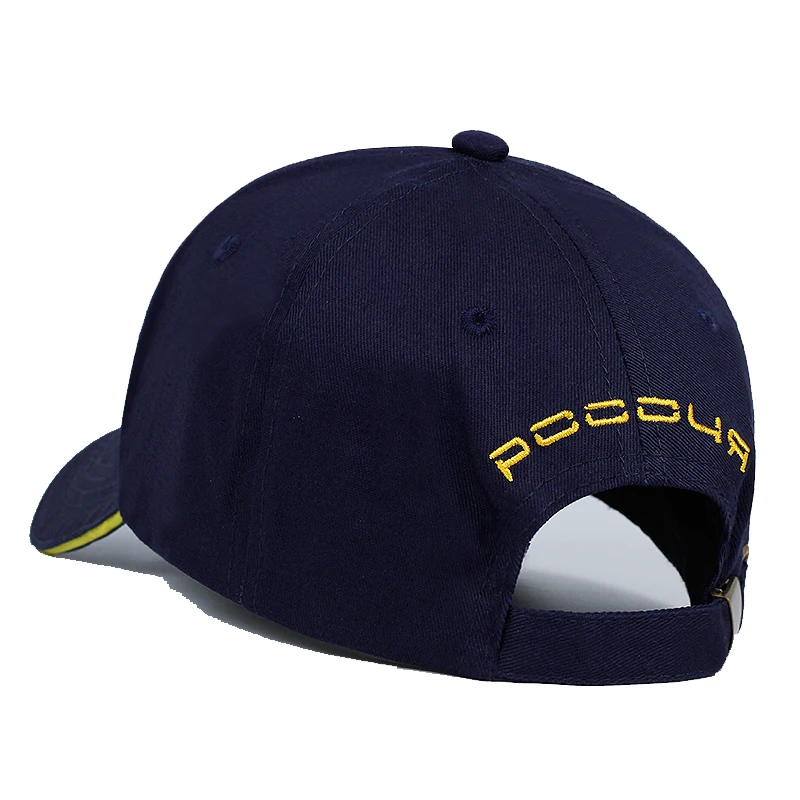 Бейсболка с вышивкой &quotРоссия&quot хлопковая|Мужские бейсболки| |