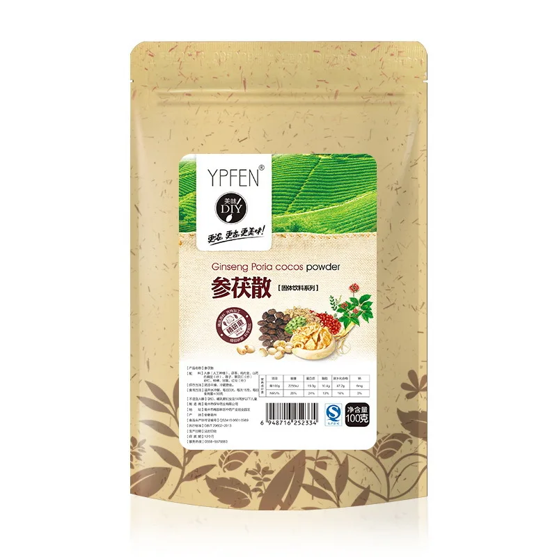 

Pure Natural 100g Plant Ginseng Poria Cocos Powder Meal Powder Face Film Materials,Can Make The Face Rosy