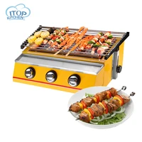 3 burners lpg gas bbq grill stainless steel 2800pa smokeless barbecue grill environmental easy clean portable stove commercial