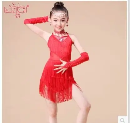 Платье для танго прямые продажи женское платье бальной комнаты детское с