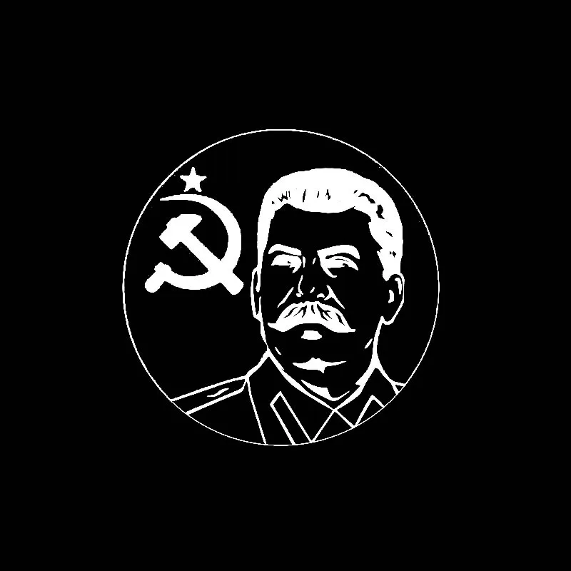 Наклейки Сталина На Авто Купить
