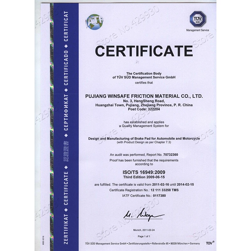 

Autoway 1 pair Lightweight Aluminum Bicycle Brake Handle MTB Mountain Bike Cycling Brake Levers V/Disc Brake Levers #080780