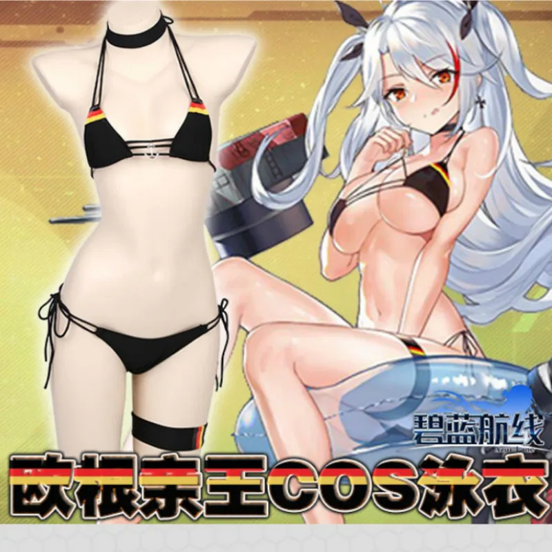 Костюм для косплея Cos купальник Prinz Eugen игр Kantai Collection черное бикини| |