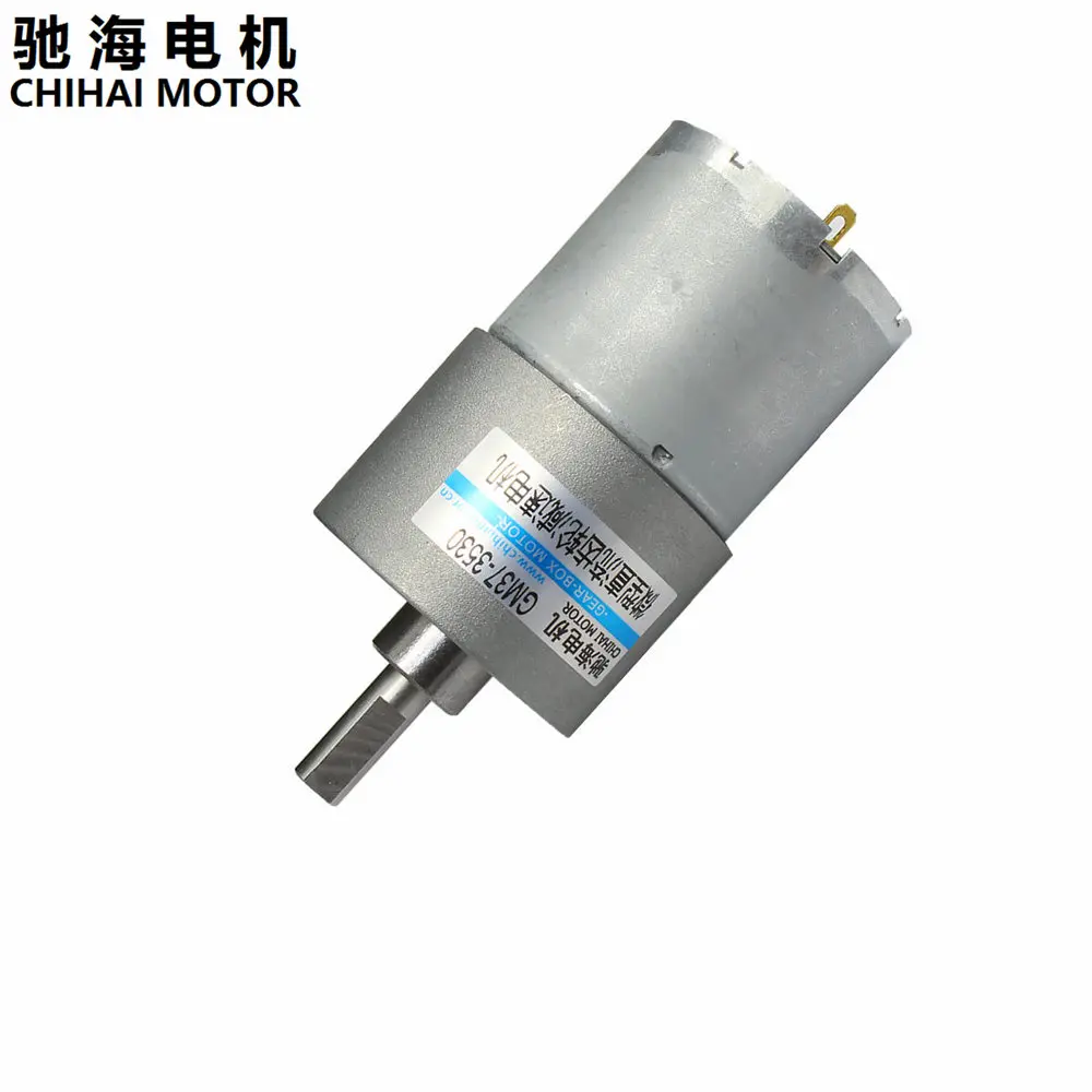 Мотор редуктор ChiHai постоянный магнит ток 12 В 24 В|micro dc gear motor|dc motorgear motor |