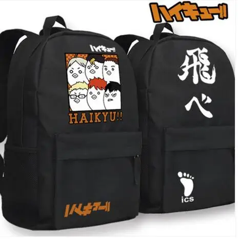 

Аниме волейбол Haikyu подросток Glow В Dark Kujo Джотаро Плечо Мешок Школы Рюкзак 29X45X13 СМ Модный Путешествовать Спорт Уличный Кемпинг