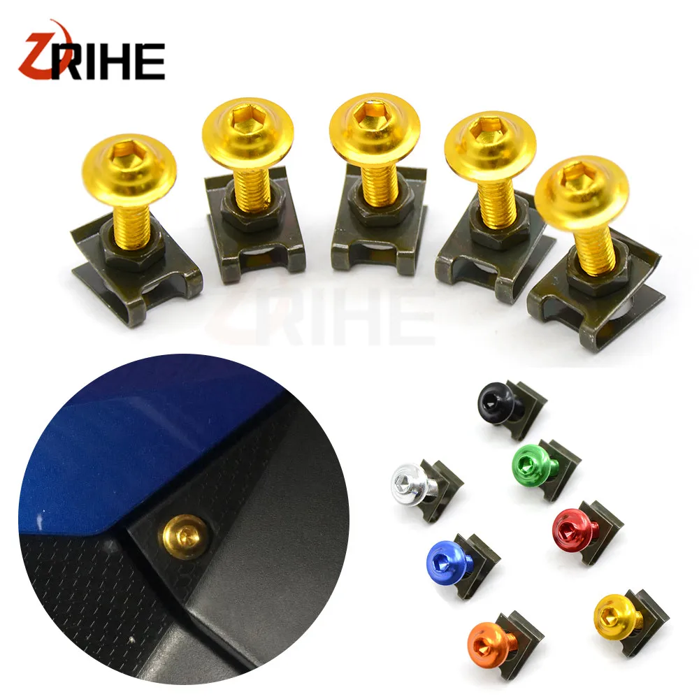 Универсальные алюминиевые болты с ЧПУ для обтекателя мотоцикла 5 шт. винты Yamaha XT660