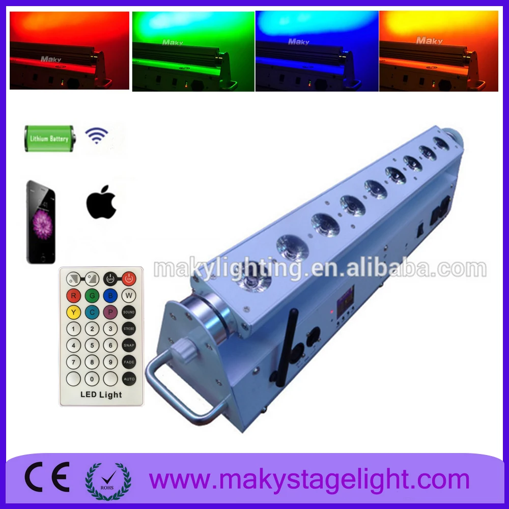 Ночной клуб прожекторы бар светильники с питанием от аккумулятора DJ