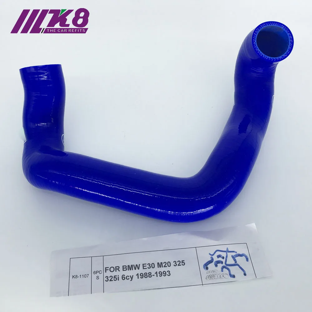 K8 силиконовый шланг радиатора для BMW E30 M20 325 325i 6cy 1988 1993 + Вакуумный комплект|Шланги