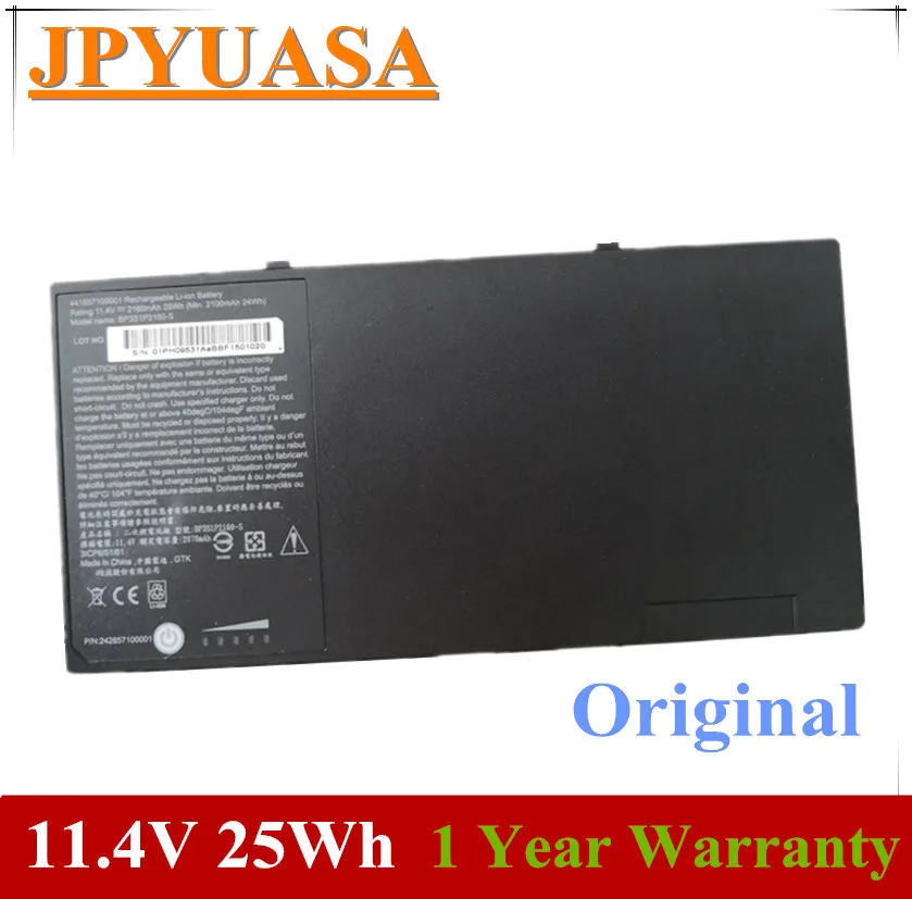 7xinbox 11 4 V 25wh 2160mAh оригинальный BP3S1P2160 S Аккумулятор для ноутбука Getac F110 441857100001