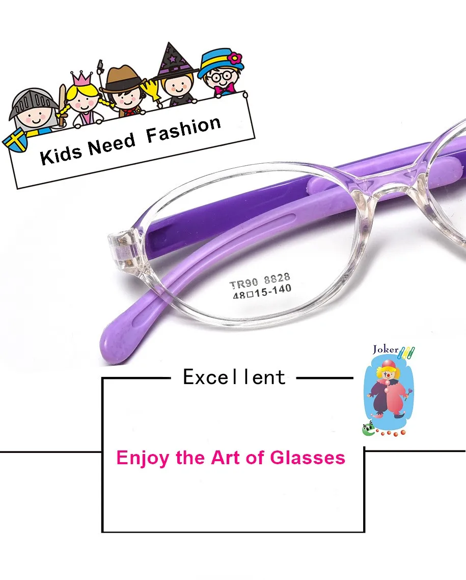 TR90 очки в оправе из силикона регулируемая длина ноги унисекс для девочек и