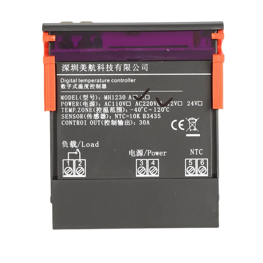 MH1230A AC 220 V двойная температура на выходе контроллер собирая цветы регулятор