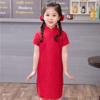 2021 spring summer girl short sleeved stand collar vintage chinese cheongsam baby children lace vestidos qipao