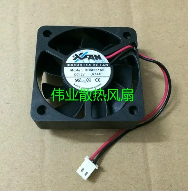 Оригинальный XFAN RDM5015S 0.14A 50*50*15 мм 2 линейный диск|xfan rdm5015s|rdm5015s fanfan |
