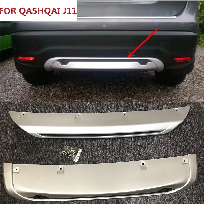 Аксессуары для Nissan Qashqai Dualis J11 2014 2018 ABS противоскользящая защитная пластина