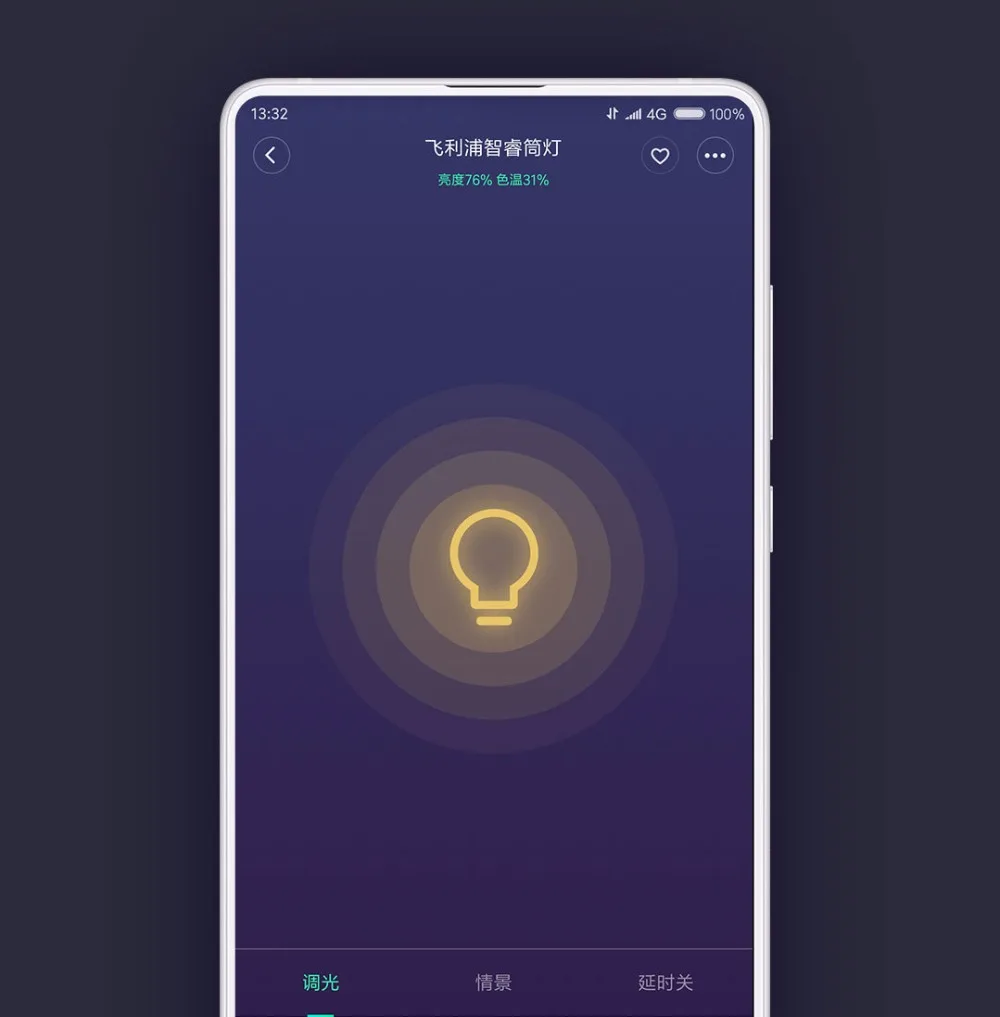 Оригинальный Интеллектуальный светильник xiaomi mi jia работает с приложением home