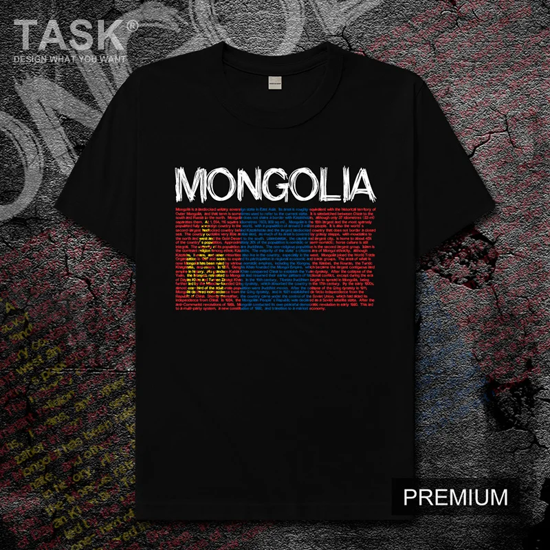 Монгольская национальная команда мужская футболка новая с коротким рукавом