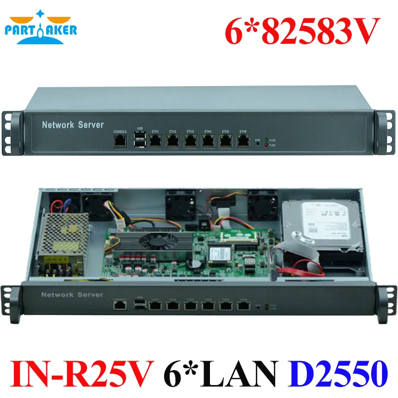 Сети стойку 1U сервер D2550 сети Intel Atom 6 Lan брандмауэр оборудования межсетевого