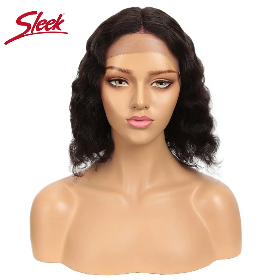 Гладкие парики из человеческих волос для женщин парик Боб Короткие на сетке