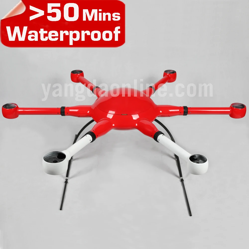 Рама для дрона с длительным временем полета корпус мультиротора дистанционным